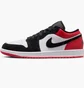 Кроссовки мужские Air Jordan 1 Low Se White/Multi IB8971-106