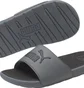 Тапочки дитячі Puma Cool Cat 2.0 Grey 390881-02