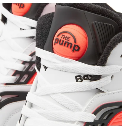 Кроссовки мужские Reebok Pump Tz White HQ8802