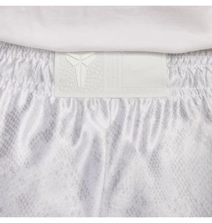 Шорты мужские Nike Kobe Dri-Fit Standard Issue Reversible White FZ0932-100