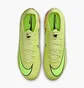 Бутсы унисекс Nike Zoom Vapor 16 Pro Fg Green FQ8685-300
