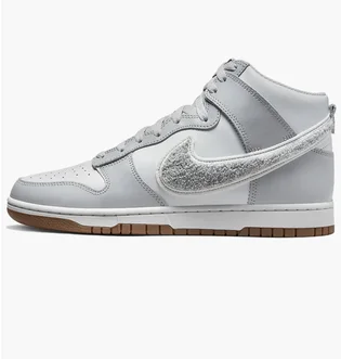 Кроссовки мужские Nike Dunk High Retro Grey Dr8805-003