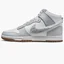 Кроссовки мужские Nike Dunk High Retro Grey Dr8805-003