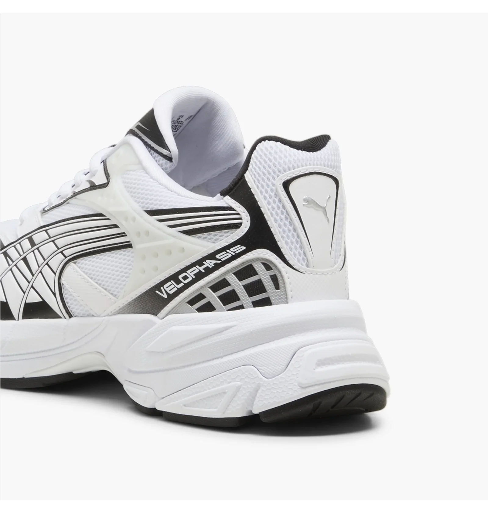 ᐉ Кросівки унісекс Puma Velophasis Always On White 395908-01