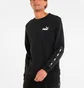 Свитшот мужской Puma Ess+ Tape Crew Fl Black 84903801