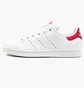 Кросівки дитячі Adidas Stan Smith Junior White B32703
