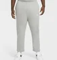 Штани чоловічі Nike Sportswear Club Fleece Grey BV2707-063