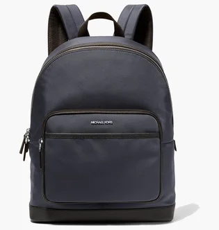 Рюкзак чоловічий Michael Kors Mens Kent Nylon Backpack Blue 37F2LKNB2O-NAVY-57148