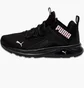 Кроссовки мужские Puma Enzo 2 Revamp Wmns Black 310203-04
