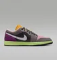 Кроссовки мужские Air Jordan 1 Low Grey/Multi HQ2010-005