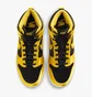 Кросівки жіночі Nike Dunk High Shoes Yellow/Black FN4216-001
