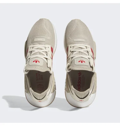 Кросівки чоловічі Adidas Nmd_G1 Shoes Beige ID7958