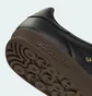 Кроссовки мужские Adidas Gazelle Indoor Brown JQ8381