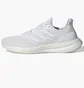 Кросівки чоловічі Adidas Pureboost 23 White IF2374