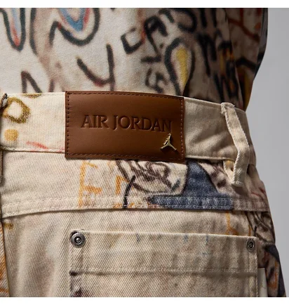 Шорты мужские Air Jordan Pg Aop Beige HF9345-133