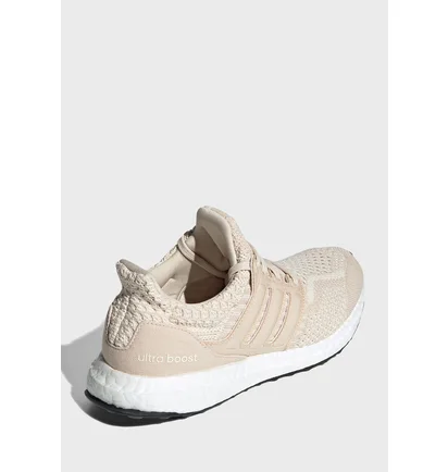Кроссовки женские Adidas Ultraboost 5.0 Dna Wmns Halo Ivory Cream Beige FZ1851
