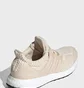 Кроссовки женские Adidas Ultraboost 5.0 Dna Wmns Halo Ivory Cream Beige FZ1851
