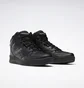 Кросівки чоловічі Reebok Royal Bb 4500 Hi 2 Basketball Shoes Black Cn4108