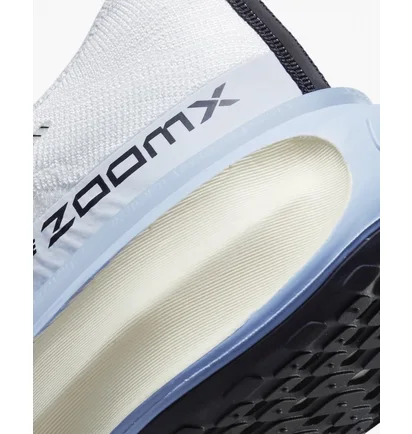 Кросівки чоловічі Nike Invincible 3 White Dr2615-100