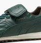 Кроссовки унисекс Puma Fenty X Avanti L Green 398352-02