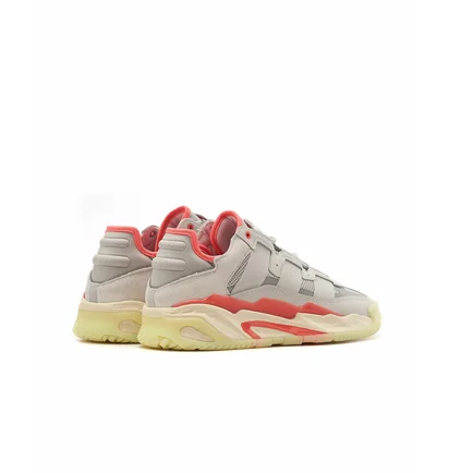 Кроссовки мужские Adidas Niteball Beige/Orange GY8565