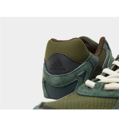 Кроссовки мужские Adidas Originals Response Cl Green Gz1545
