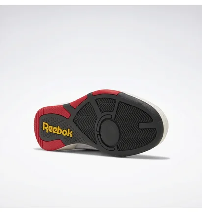 Кросівки унісекс Reebok Bb 4000 Ii Beige Hq3582