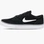 Кросівки унісекс Nike Sb Chron 2 Black DM3493-001