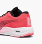 Кроссовки мужские Puma Velocity Nitro™ 2 Running Shoes Pink 195337-16