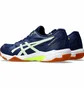 Кроссовки мужские Asics Gel-Rocket 11 Blue 1071A091-403