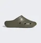 Тапочки унісекс Adidas Adicane Clogs Olive Hq9917
