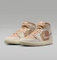 Кросівки жіночі Air Jordan 1 Mid Se Brown/Beige HV4269-200