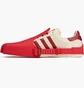 Кроссовки унисекс Adidas Х Avavav Superstar Superfinger Pack Beige/Red JP7142