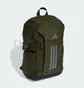 Рюкзак унисекс Adidas Primelift Olive KE3781