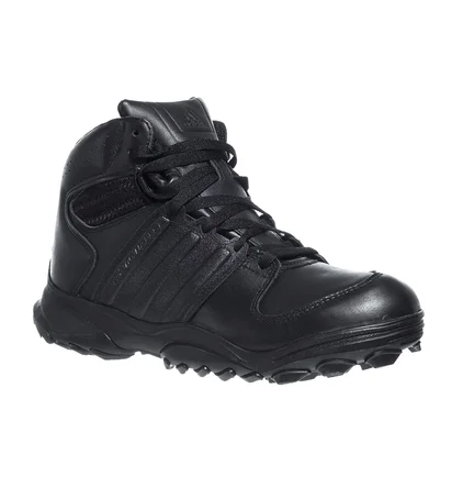 Кроссовки мужские Adidas Black U43381