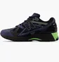 Кроссовки мужские New Balance 1906 Utility Black U1906NG