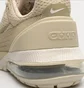 Кроссовки женские Nike Air Max Pulse Beige FD6409-201