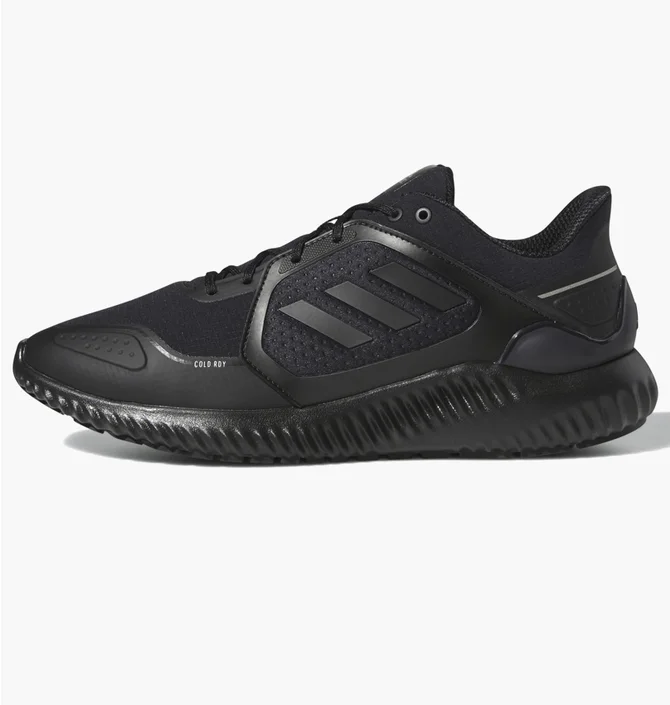 Кросівки чоловічі Adidas ClimaWarm Bounce Black EG9530