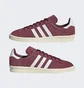 Кроссовки мужские Adidas Campus 80S Shoes Red Fz6152
