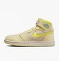 Кросівки жіночі Air Jordan Air 1 Zoom Cmft 2 Shoes Beige DV1305-800