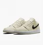 Кросівки жіночі Nike 1 Low Coconut Milk Yellow DC0774-121