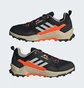 Кросівки чоловічі Adidas Terrex Ax4 Hiking Shoes Black IF4867