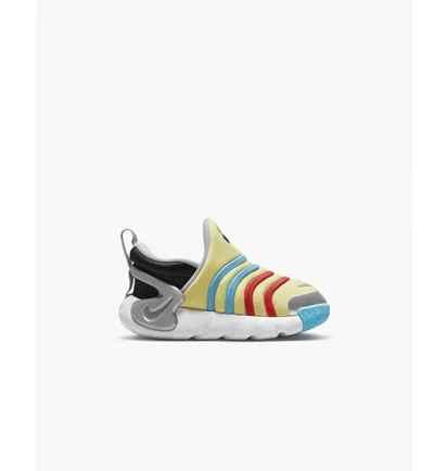Кросівки дитячі Nike Dynamo Go Se Yellow DZ4128-700