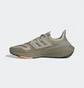 Кроссовки мужские Adidas Ultraboost 22 Running Shoes Beige Gx9140