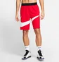Шорты мужские Nike Dri Fit Basketball Red BV9385-657
