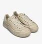 Кросівки чоловічі Adidas Scuba Stan X Craig Green Beige GW6759