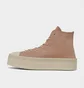 Кеди жіночі Converse All Star Modern Lift Mono Suede Platform Casual Shoes Beige A04663C