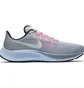 Кроссовки мужские Nike Air Zoom Pegasus 37 Grey BQ9646-401