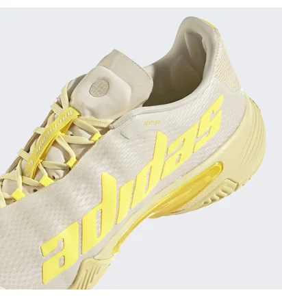 Кроссовки мужские Adidas Barricade Tennis Shoes Beige Gy1448