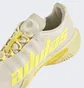 Кроссовки мужские Adidas Barricade Tennis Shoes Beige Gy1448